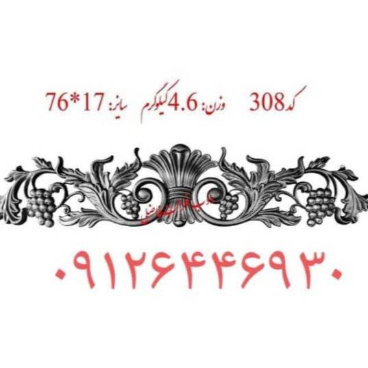 1701934505125.webp