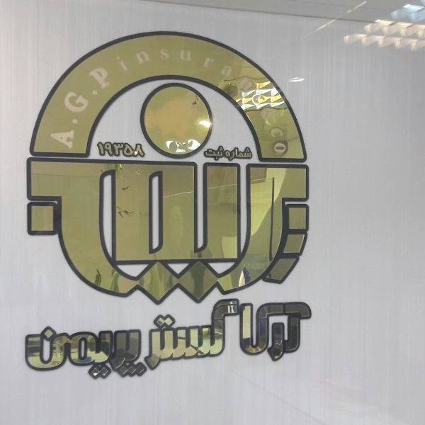 1702543437318.webp