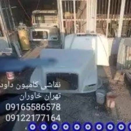 1703152985801.webp