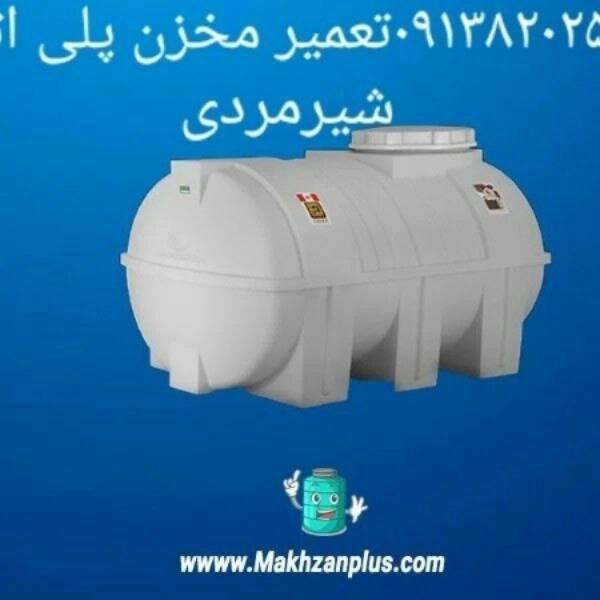 1703753228602.webp