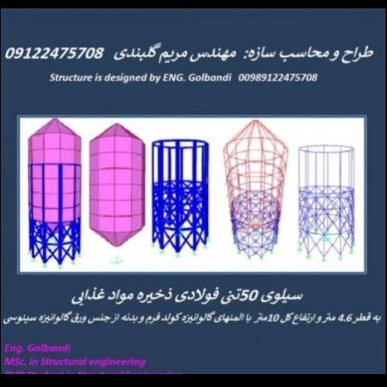 1704189073747.webp