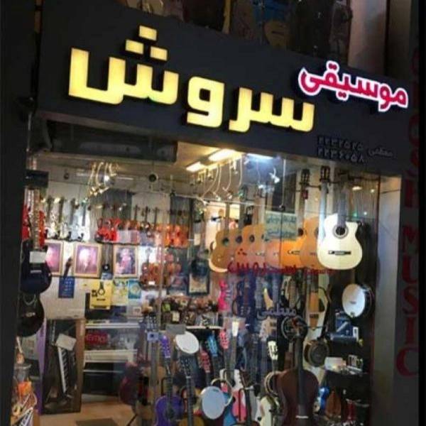 1704354697100.webp