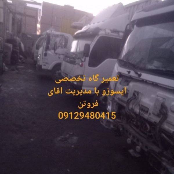 1705399339897.webp