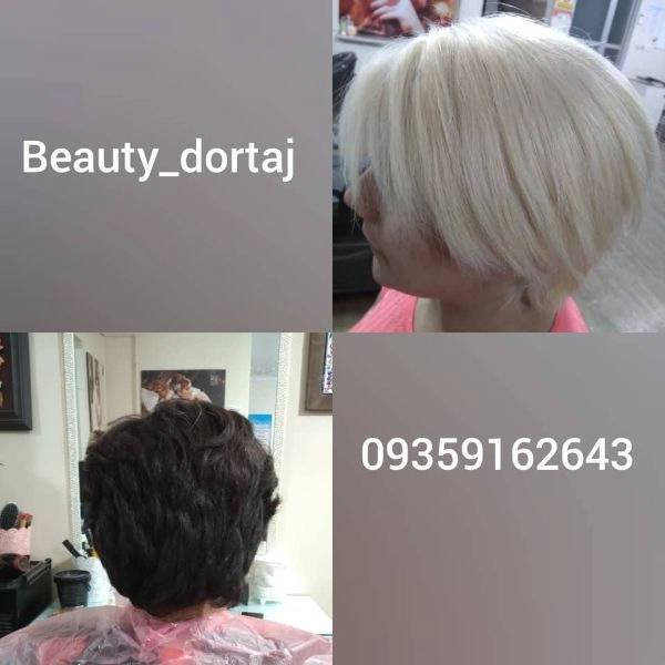 1706335094938.webp