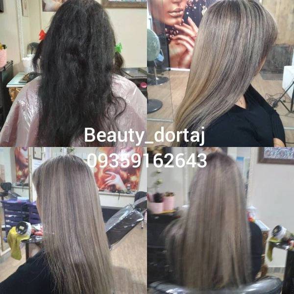 1706335108371.webp