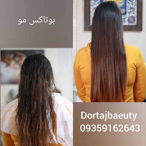 1706335139316.webp
