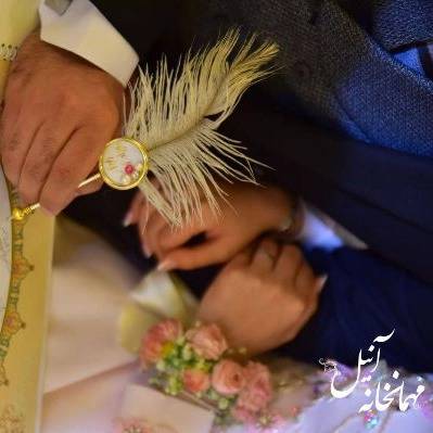 1706427317345.webp