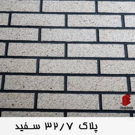 1706431423106.webp