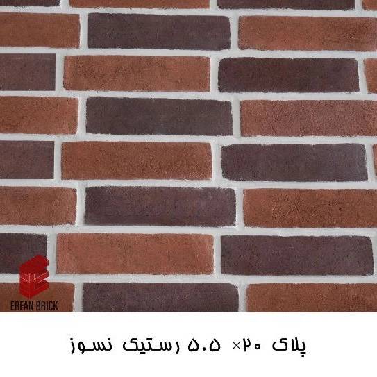 1706431455188.webp