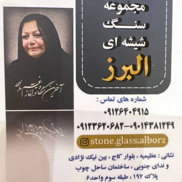 1706690192333.webp
