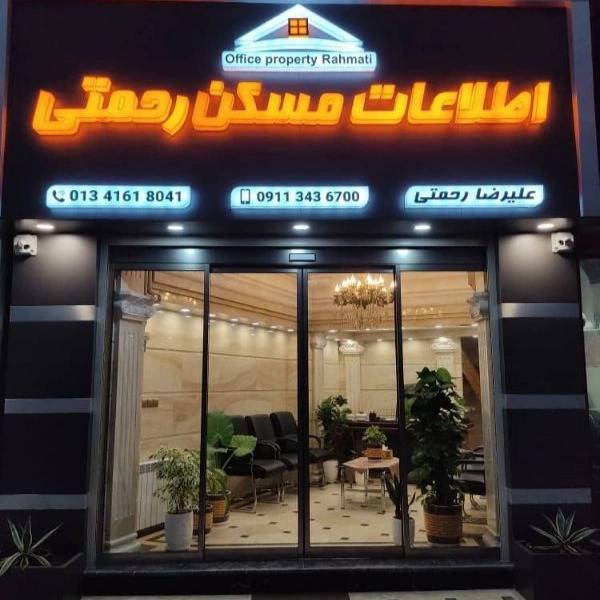 1706945849073.webp