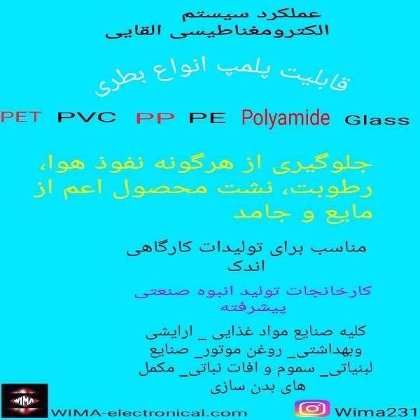 1707048557396.webp