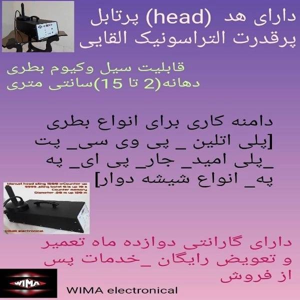 1707048604958.webp