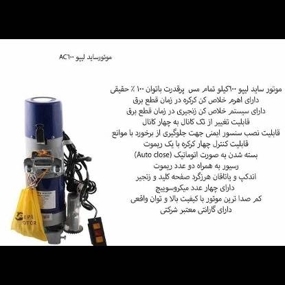 1707131766180.webp