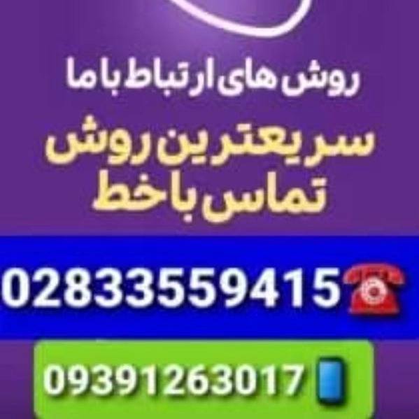 1707913531989.webp