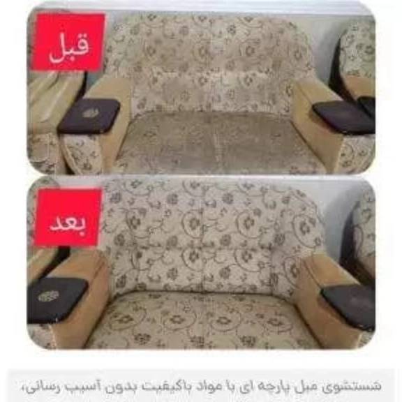 1707913542196.webp