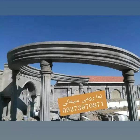 1707986436529.webp