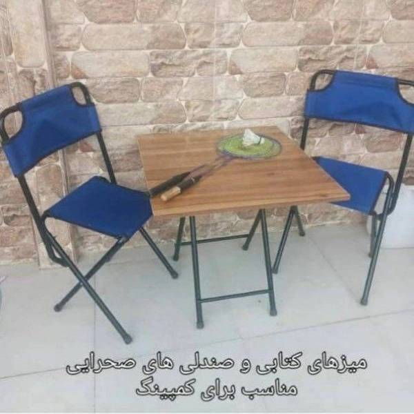 1708164905798.webp