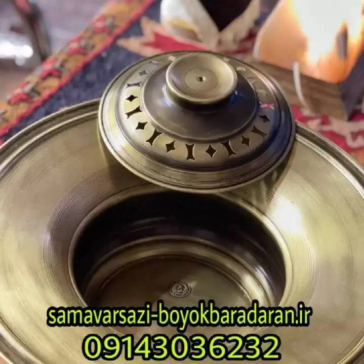 1708240156288.webp