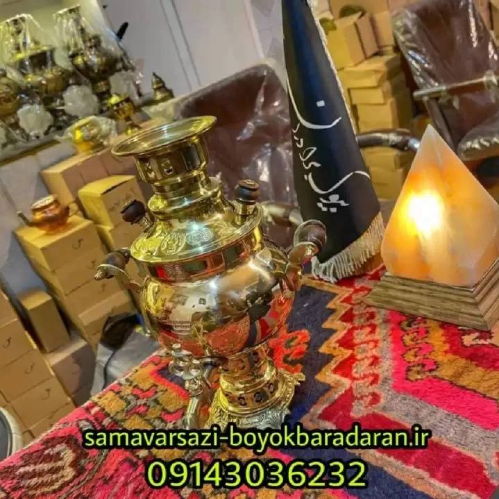 1708240240561.webp