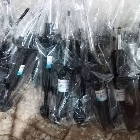 1708324980957.webp