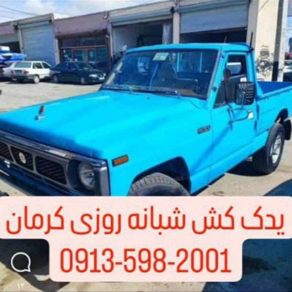 1708339931875.webp