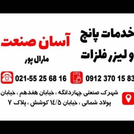 1708498540566.webp