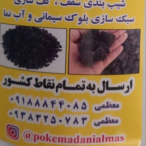 1708591694393.webp