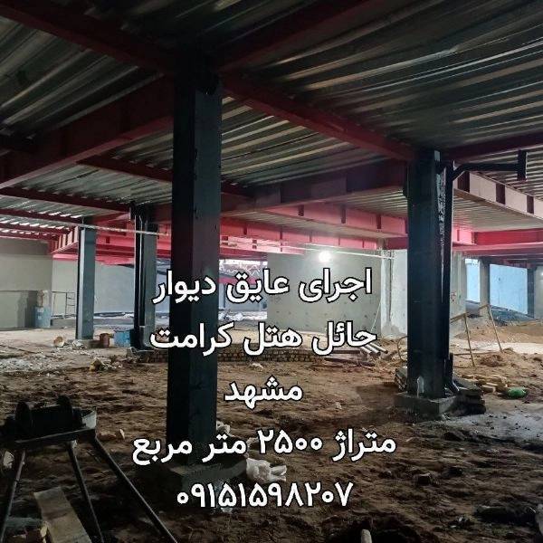1709619169713.webp