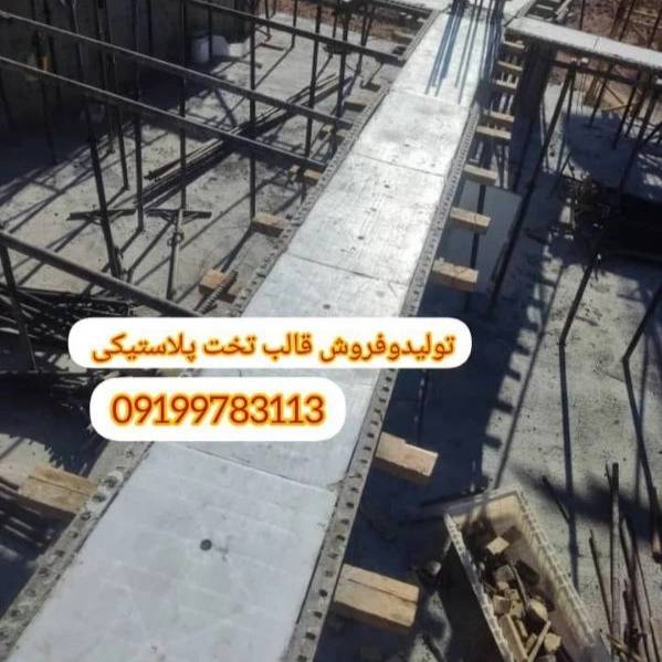 1709714269778.webp