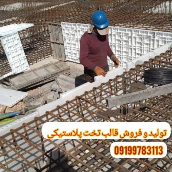 1709714287702.webp