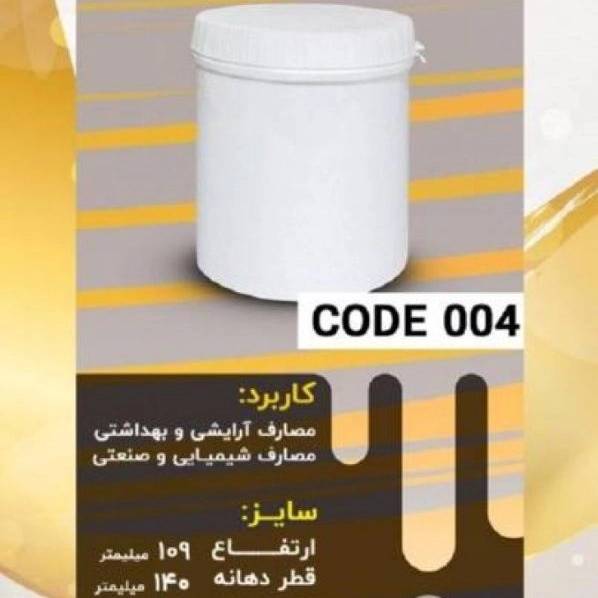 1709964884076.webp
