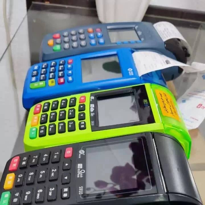 1709985734373.webp