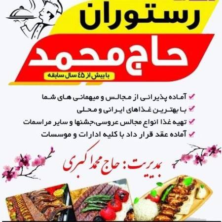 1711442216341.webp