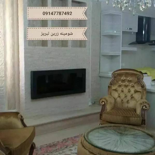 1712048361865.webp