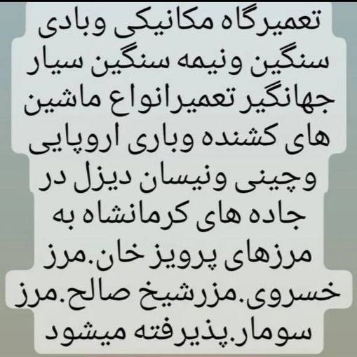 1712050289633.webp