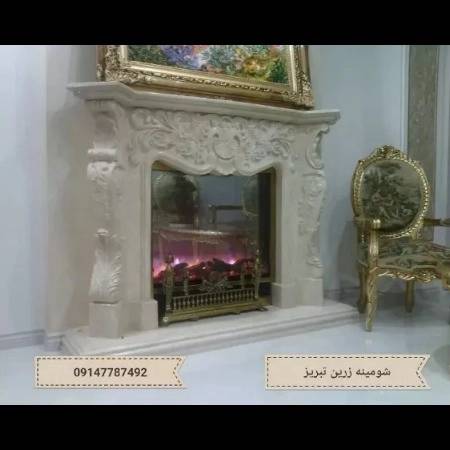1712050395270.webp