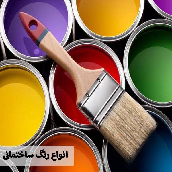 1712477355390.webp