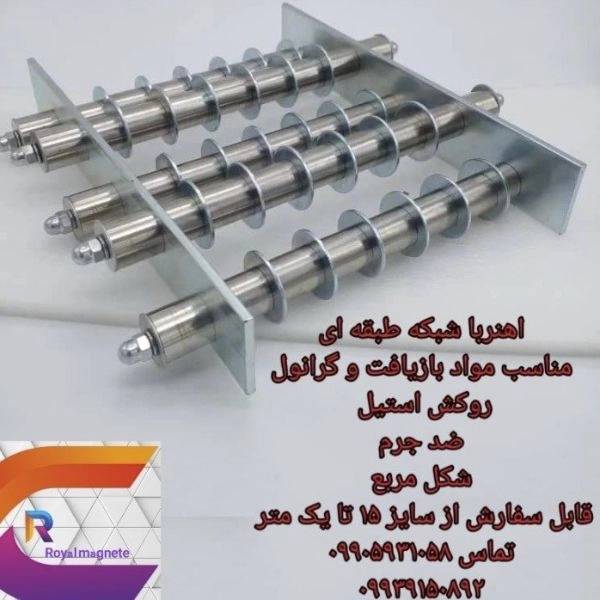 1712646682087.webp