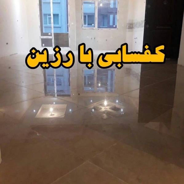 1713005215142.webp