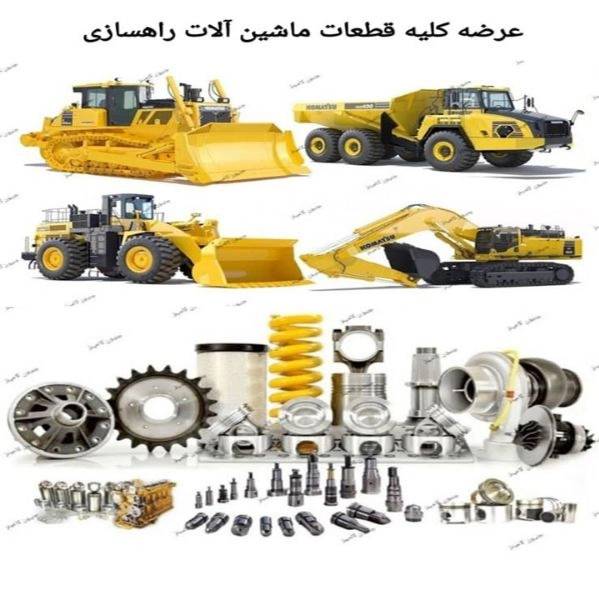 1713344842926.webp