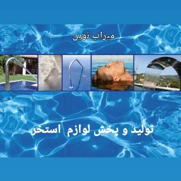 1713432483157.webp