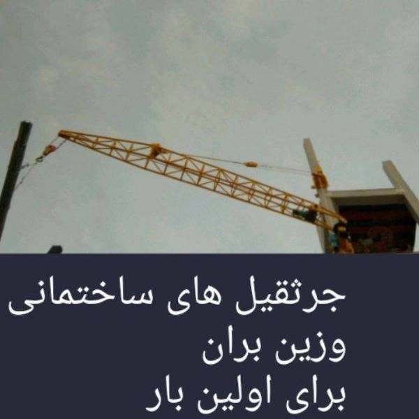 1714283192859.webp