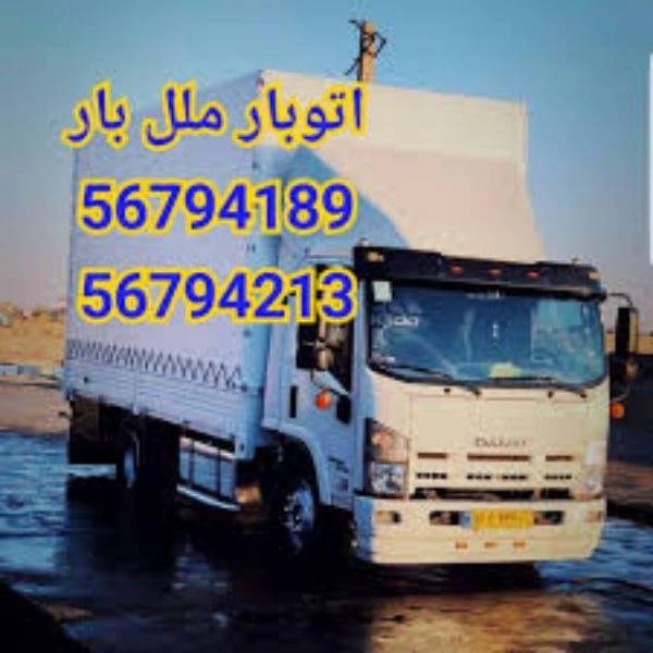 1714389370701.webp