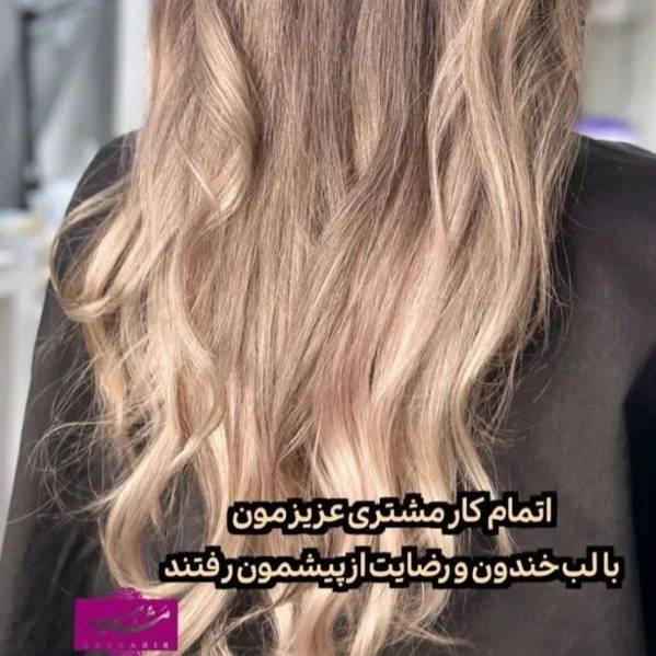 1714565096943.webp