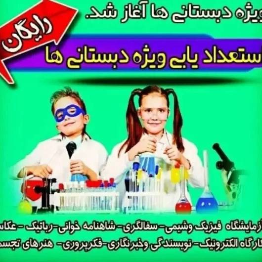 1715064062675.webp