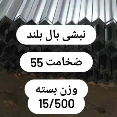 1715233878990.webp