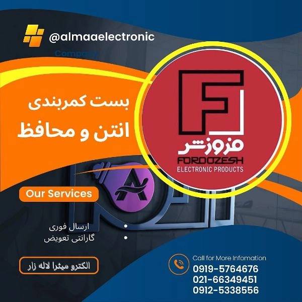 1715425634609.webp