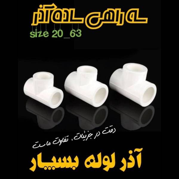1715501544863.webp
