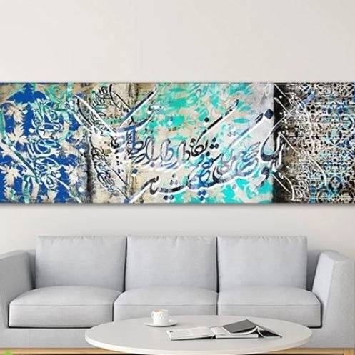 1715585618621.webp